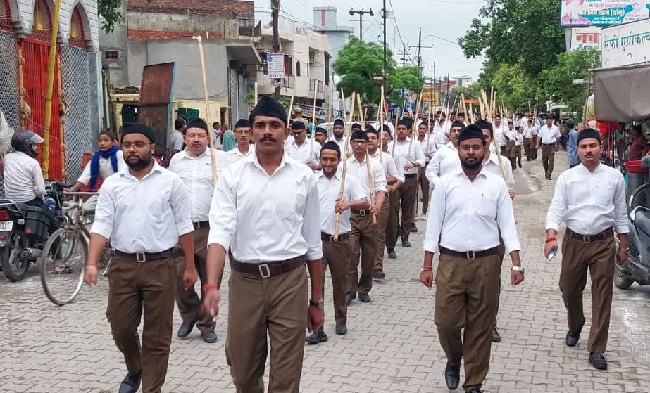 RSS volunteers carried out path movement in Chandpur
