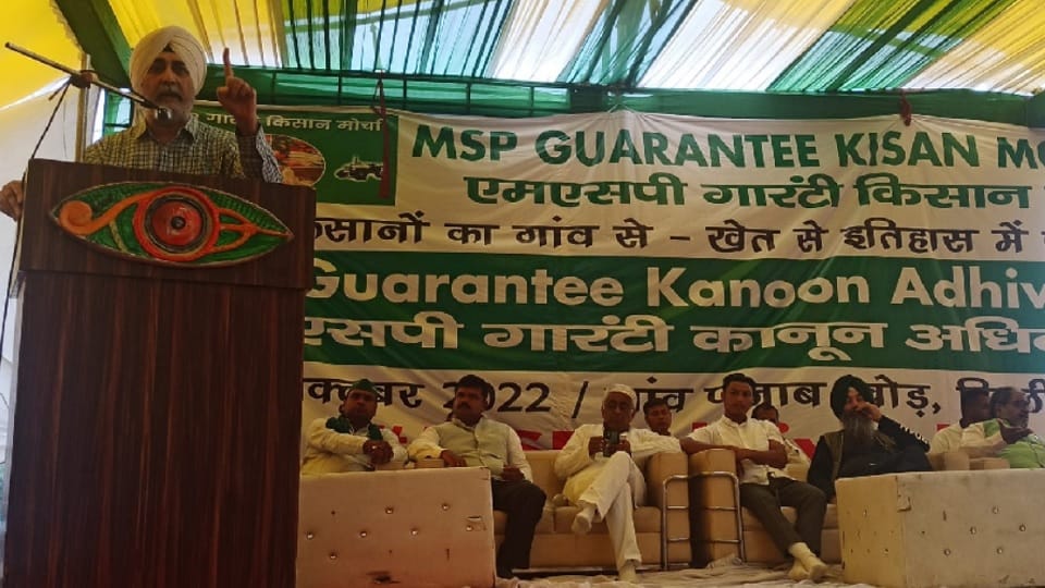 Farmers united to demand MSP guarantee law