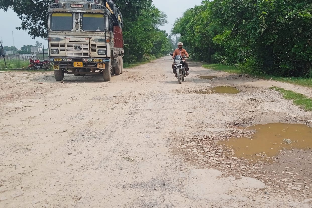road,rain,gonda