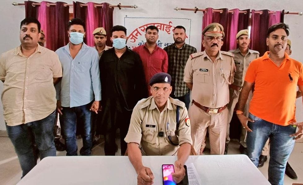 crime,loot,dead body,gonda,Driver