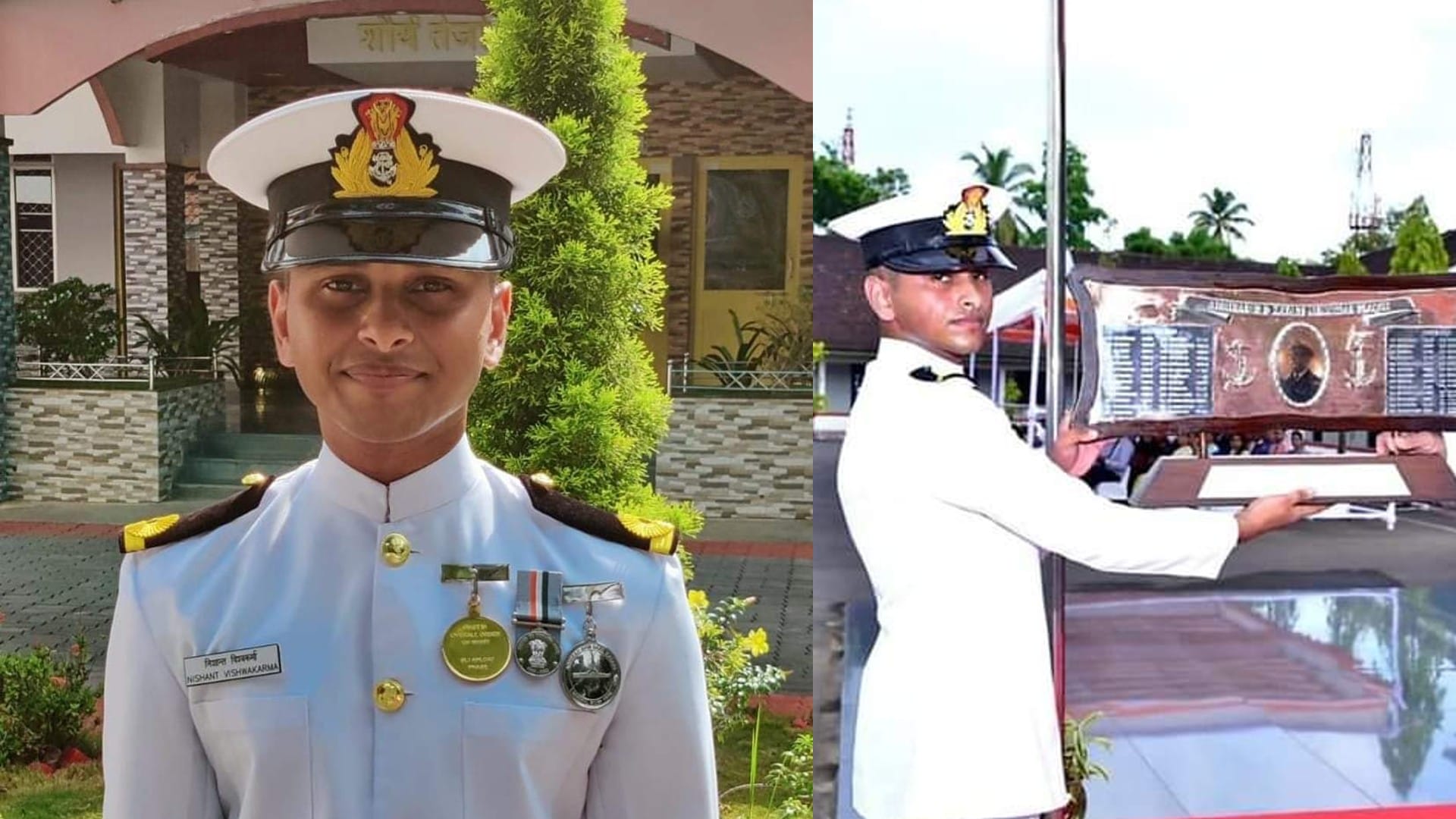 Sub-Lieutenant Nishant raised the honor of Madhya Pradesh got first place in technical course