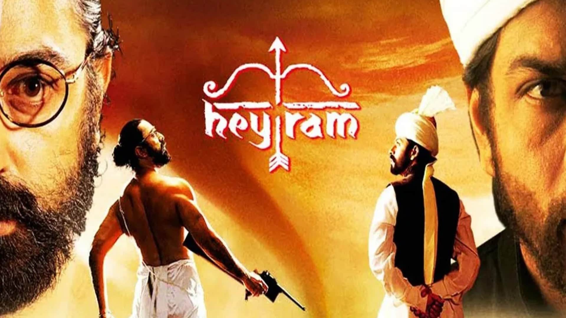 Before Salman Khan Bollywood Superstar also worked in south indian films Shahrukh Khan Ajay Devgn Alia Bhatt