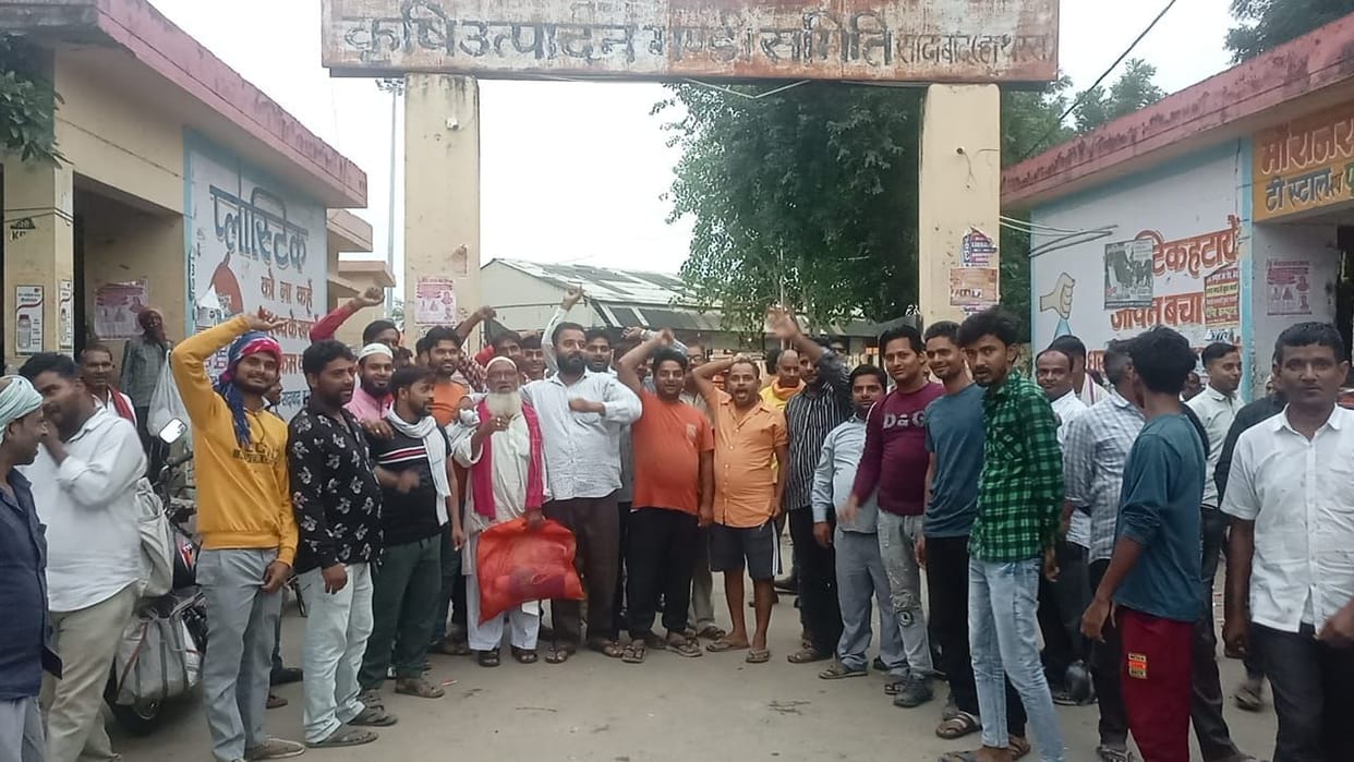 Hathras: Vegetable vendors created ruckus, sales stalled
