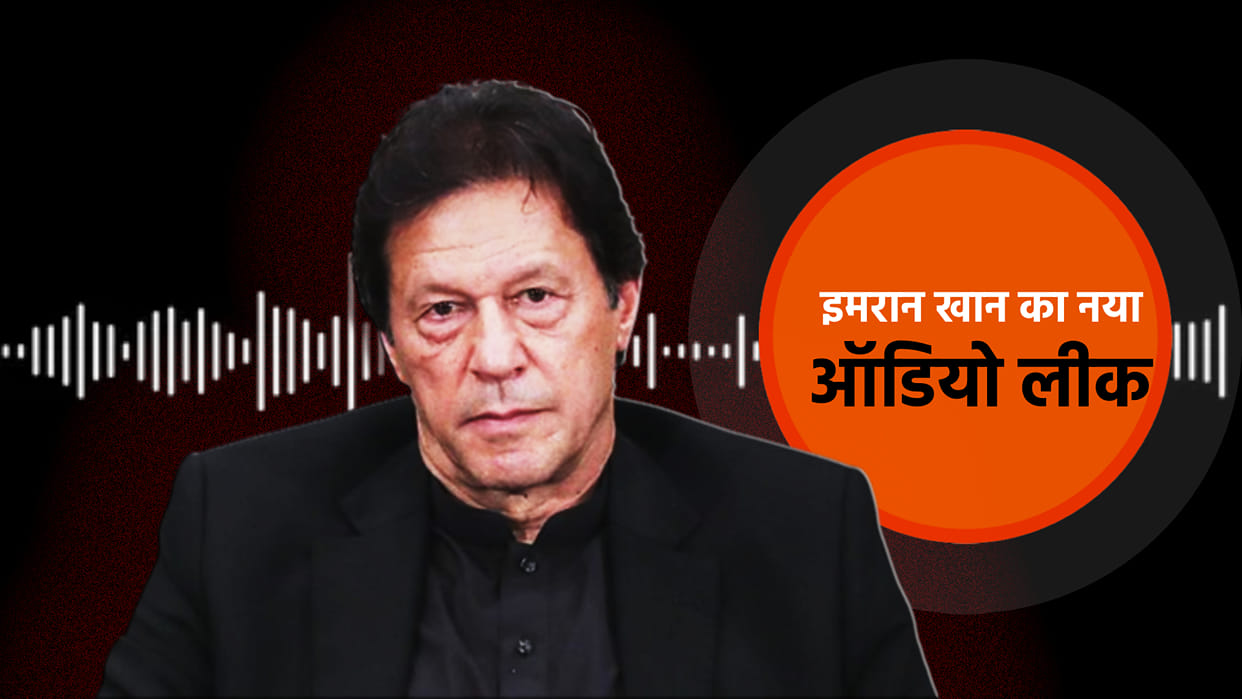 Another video of former Pakistan PM Imran Khan surfaces trying to buy lawmakers