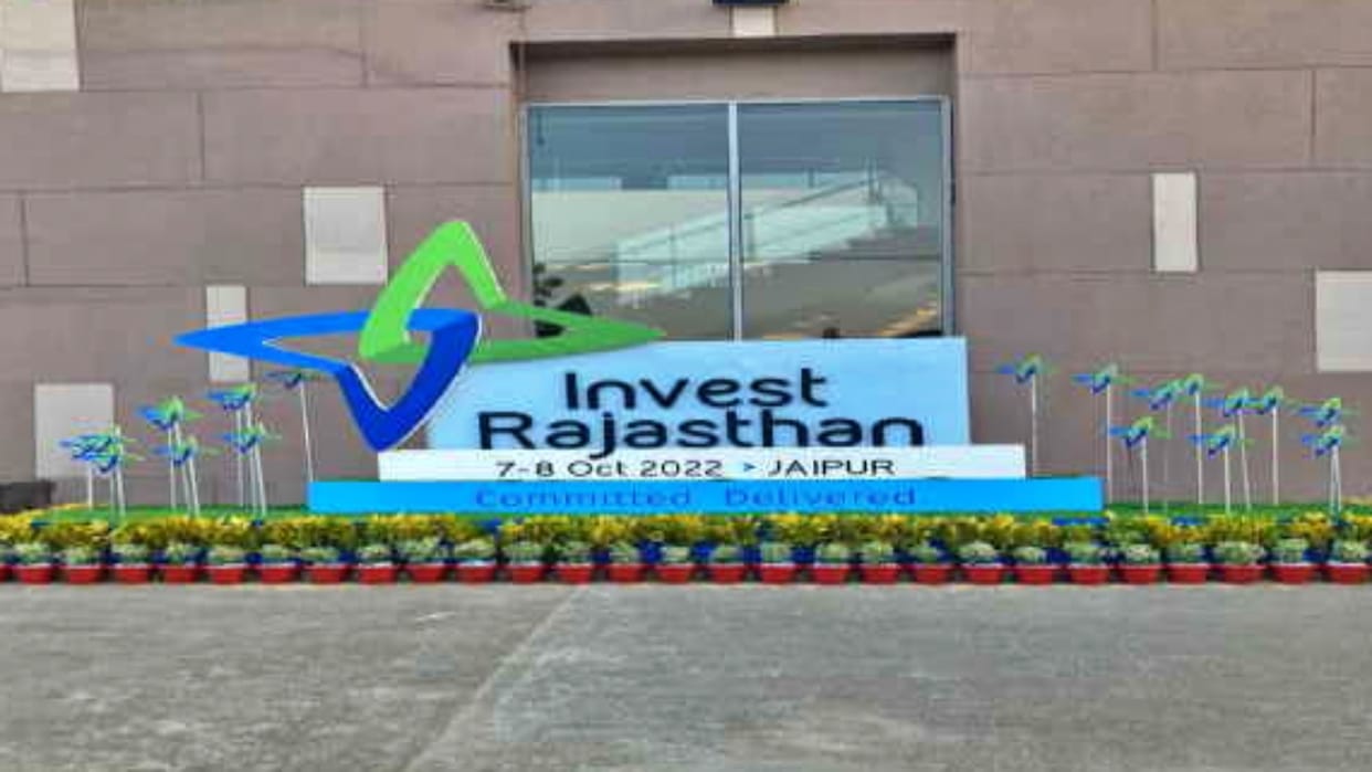 Invest rajasthan summit 2022 rajasthan record field investment industrialists participate