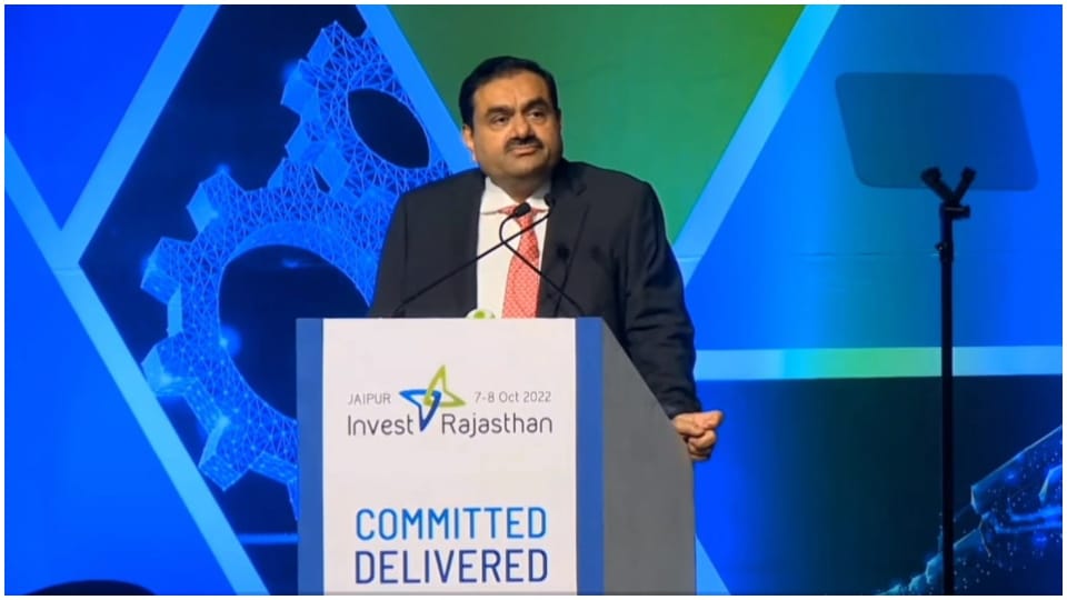 Gautam Adani announces 65000 cr investment in Rajasthan