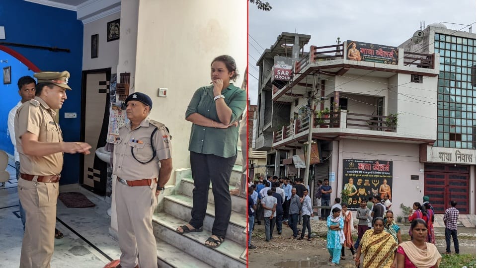 Uttarakhand News: Miscreants done Robbery in jewellers house in Rudrapur Photos