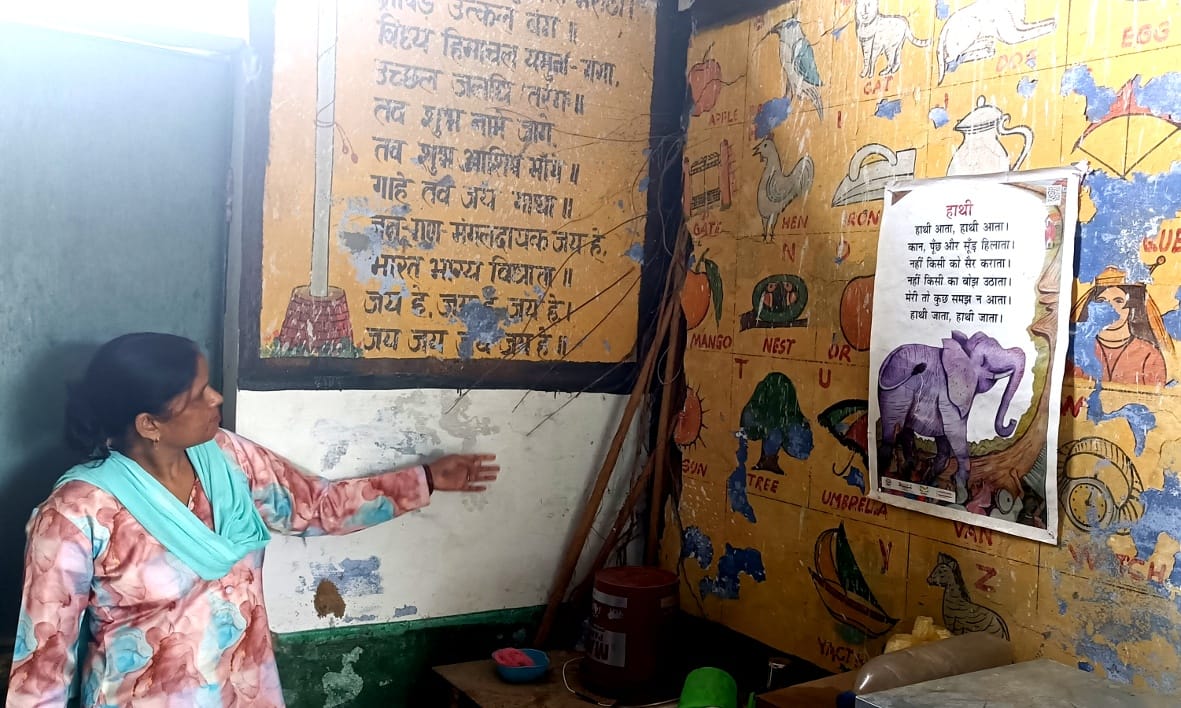 Weaving dreams of a golden future in dilapidated schools