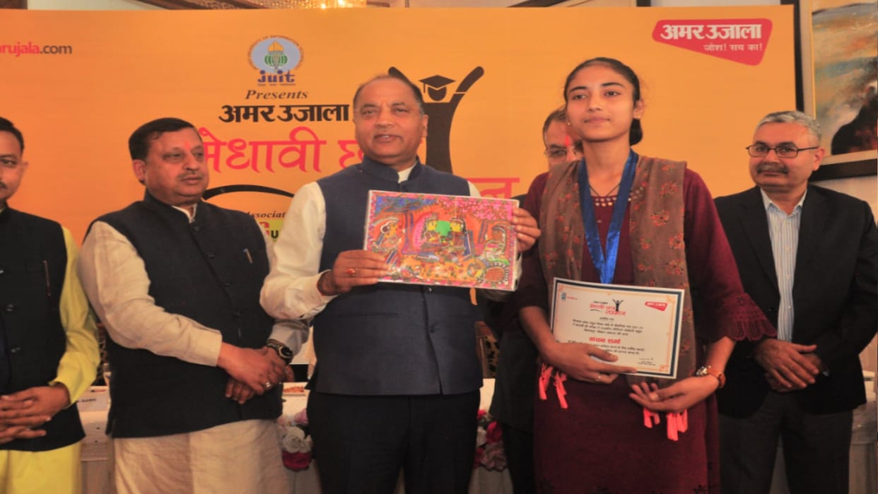 amar ujala medhavi chhatra samman Shimla: Student Kanchan said If I do not get a chance in the army, I will se