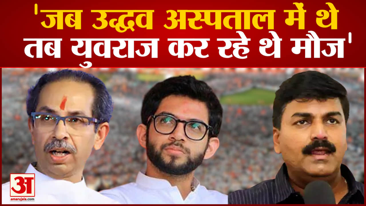 महाराष्ट्र