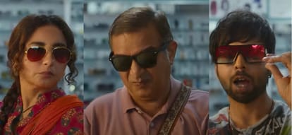 Nazar Andaaz Movie Review in Hindi by Pankaj Shukla Kumud Mishra Divya Dutta Abhishek Banerjee Vikrant Deshmuk