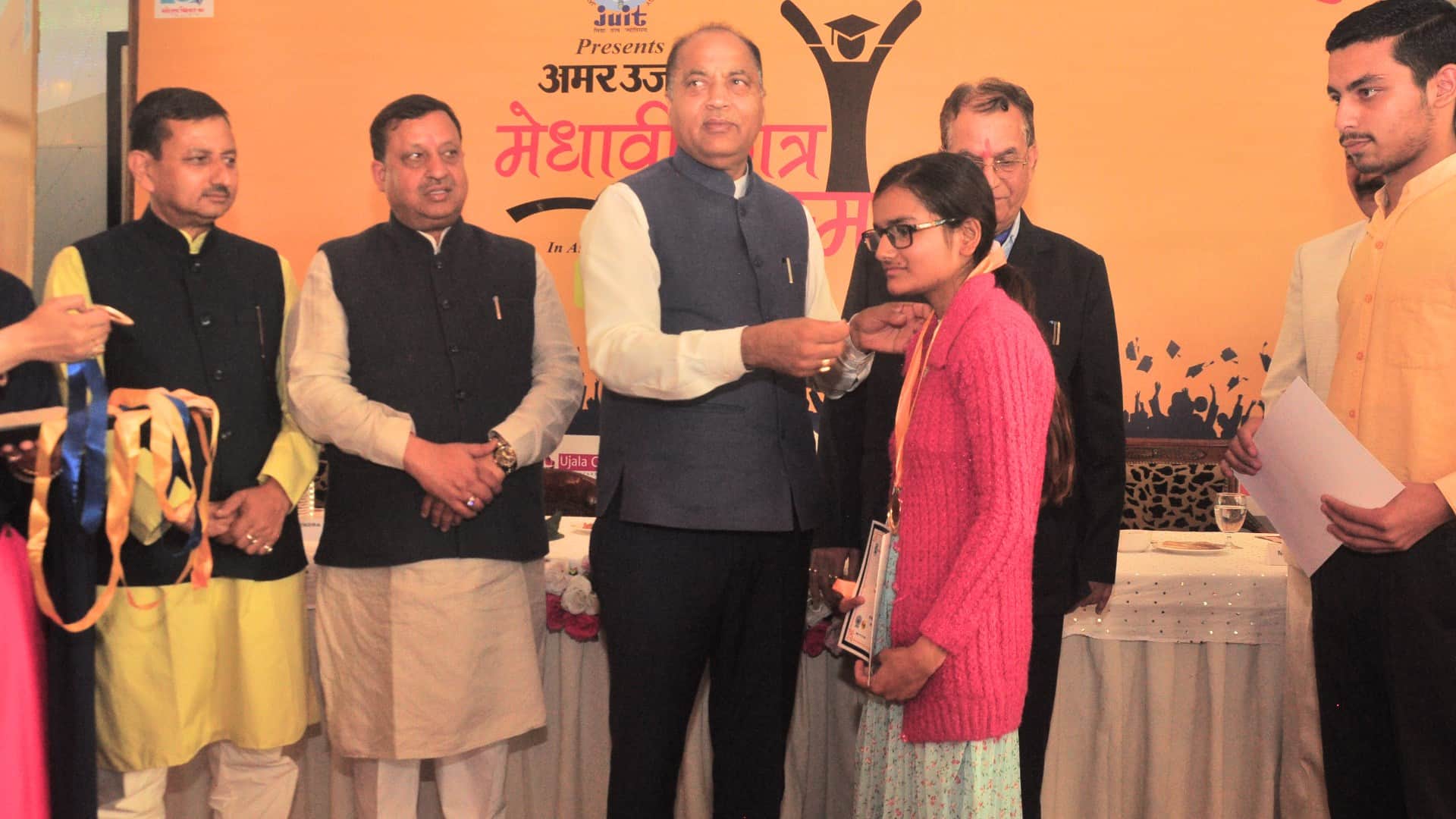 Amar Ujala Medhavi Chhatra Samman CM Jairam Thakur  felicitates the meritorious students of Himachal Pradesh