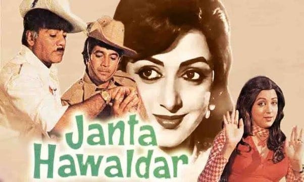 Bollywood Gossips: When Mehmood was  upset by Rajesh Khanna he slapped him publicly