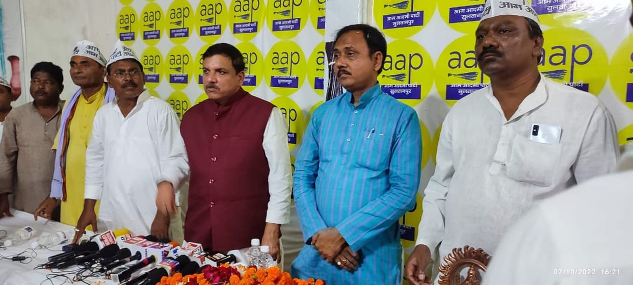 aam aadmi Party