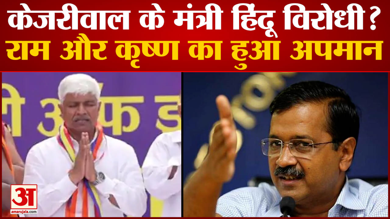 राजेंद्र गौतम