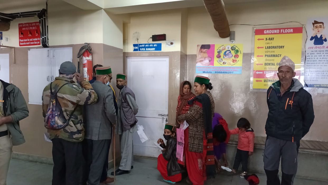 doctor protest in reckapeo hospital