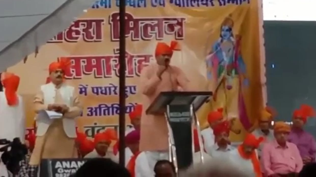 Controversial statement of BJP minister OPS Bhadauria said clever castes misused Kshatriyas