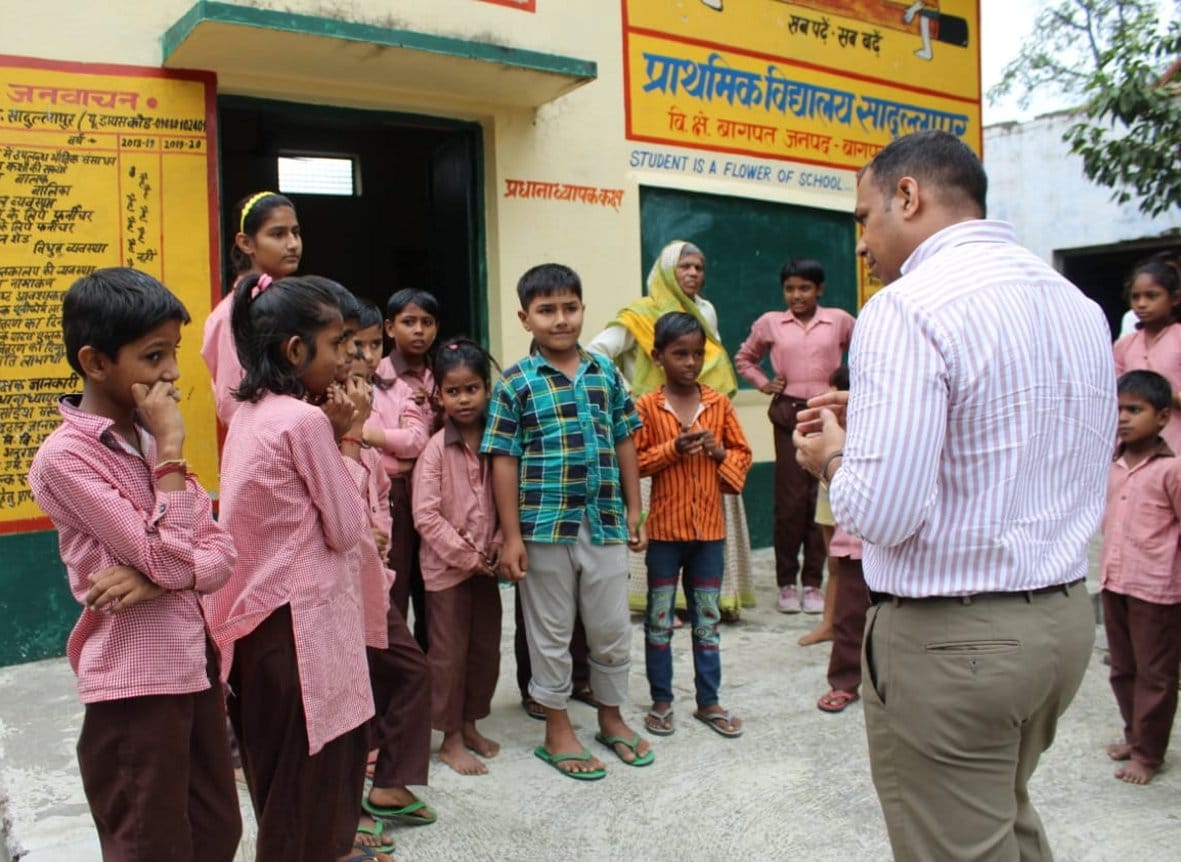 DM inspected the primary school of Sadullapur