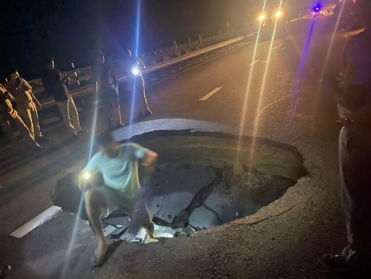 Poorvanchal Expressway collapsed due to heavy rain, there was a stir among the officials of UPEDA
