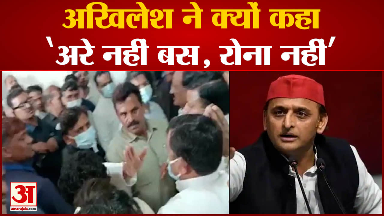 उत्तर प्रदेश