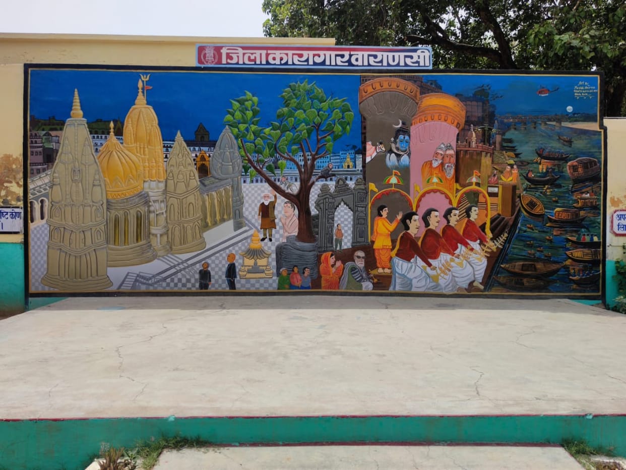 Prisoners made Kashi Vishwanath Dham on walls of varanasi district jail and worship daily