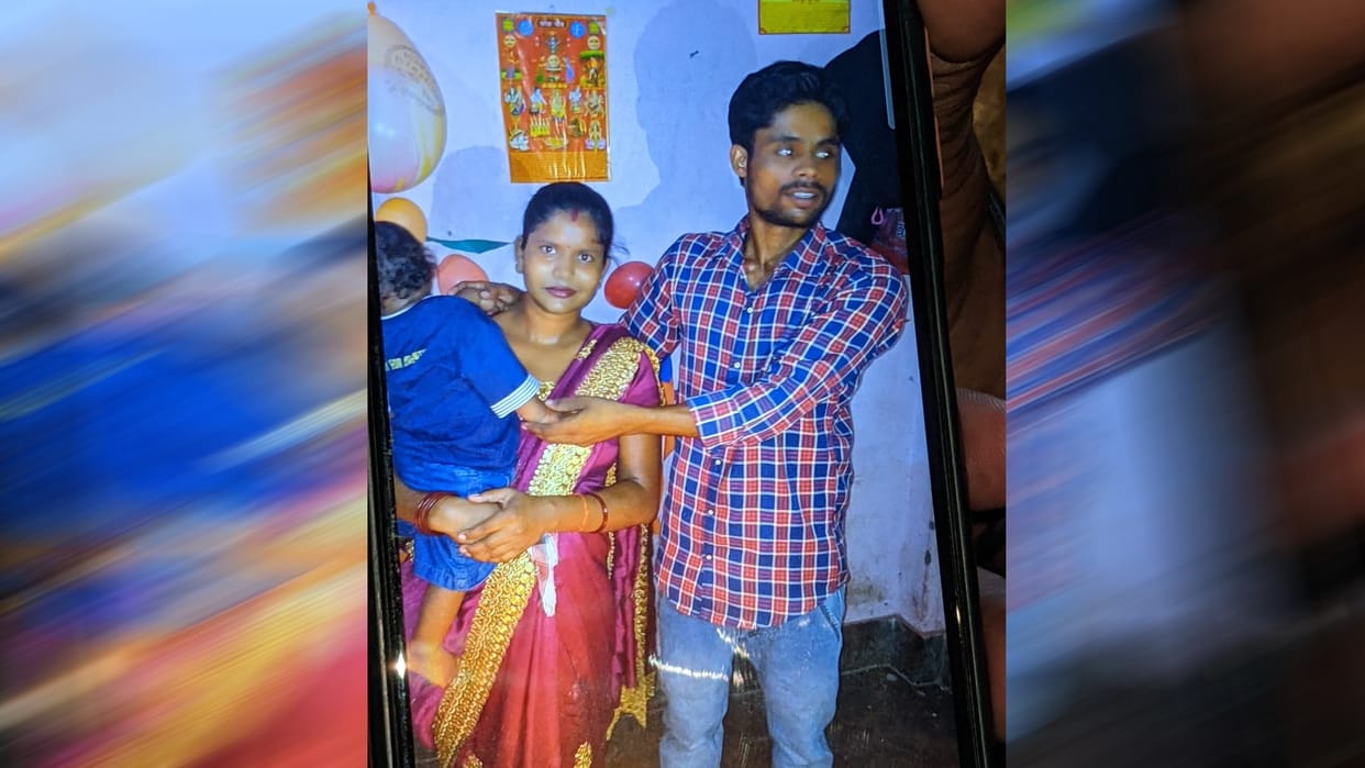Murder Husband kills wife in rudrapur Uttarakhand Crime news update in hindi