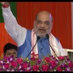 अमित शाह ने गुवाहाटी में भाजपा कार्यालय के उद्घाटन के बाद कार्यकर्ताओं को संबोधित किया