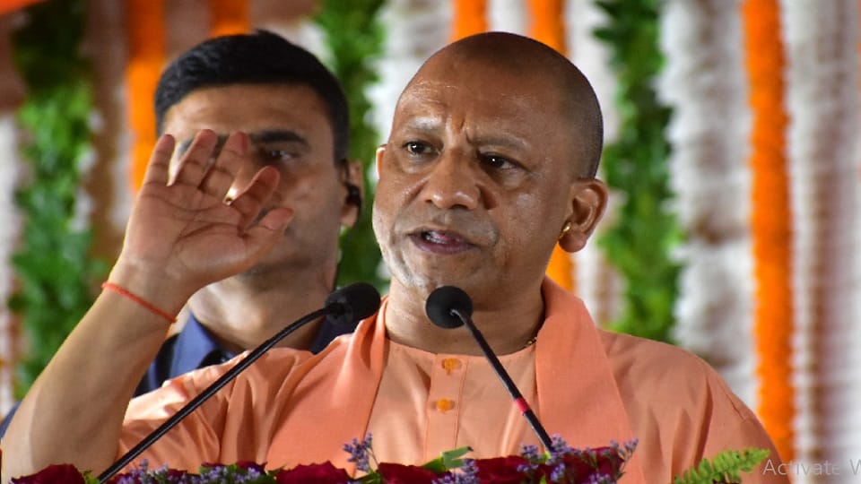 Prayagraj : Now every village will have open air gym and sports ground said cm yogi