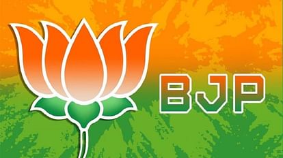 UP BJP will start campaign Gaon Gaon Chalo and Ghar Ghar Chalo in Uttar Pradesh.