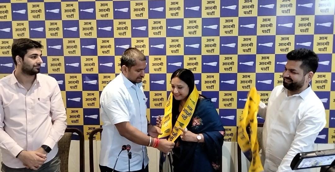 Congress General Secretary in Rajasthan Joins Aam Aadmi party