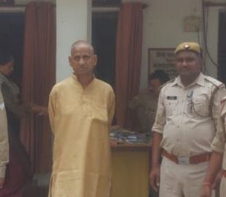 Kanpur Dehat: Tuition teacher arrested for abusing Chief Minister, video went viral on social media
