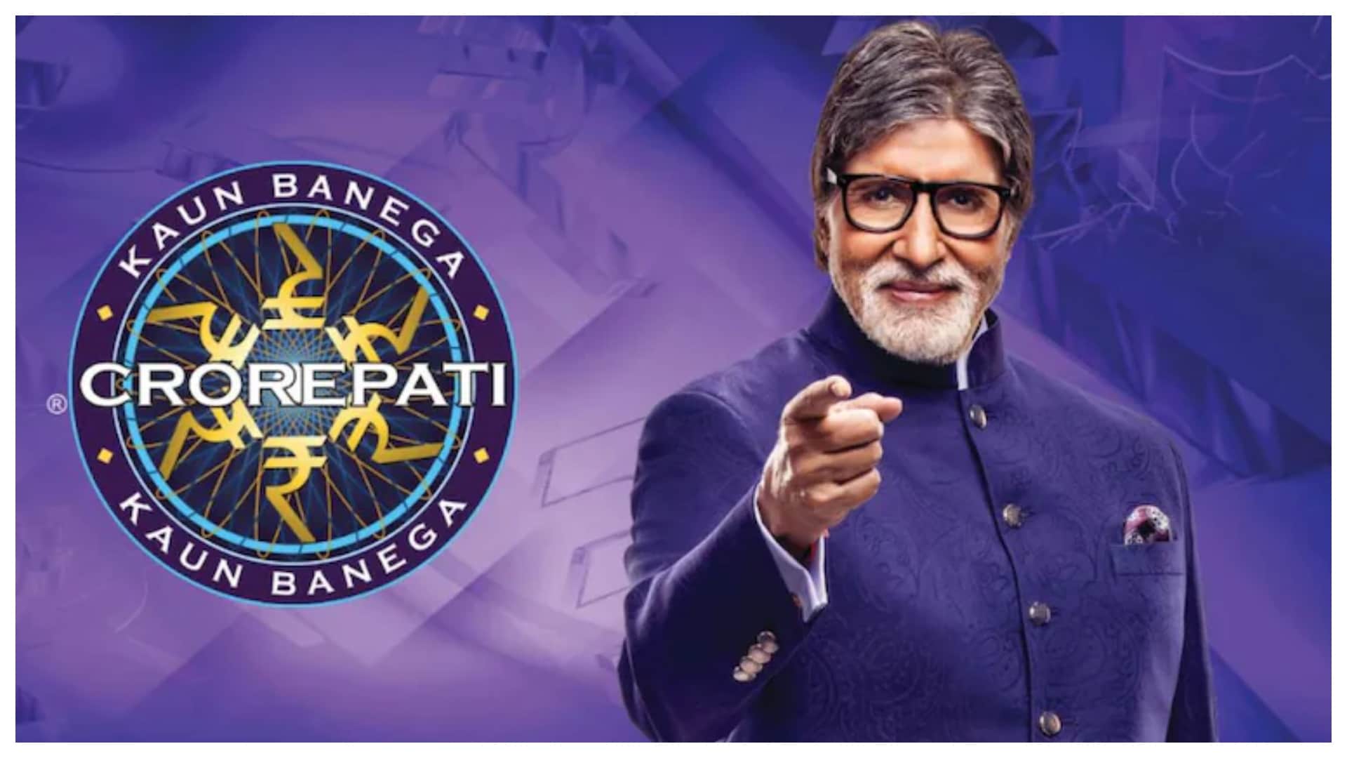 Amitabh Bachchan made a new disclosure about wife in kaun banega crorepati 14 he gift gajara to jaya bachchan