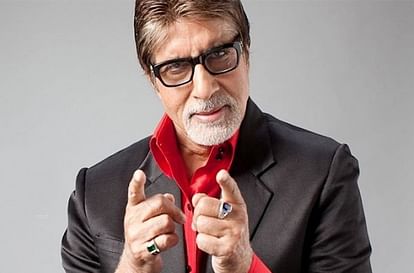 Amitabh bachchan wearing on sale neelam