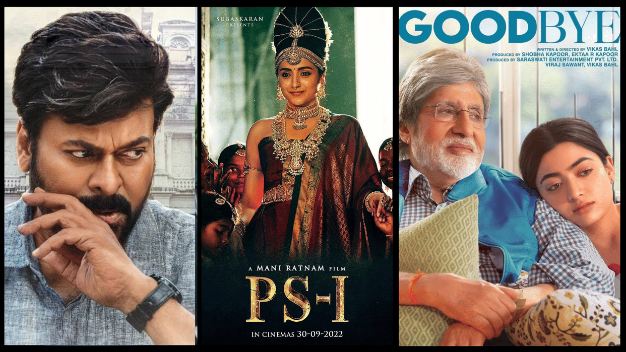 Friday Box Office Collection Report Vikram Vedha Ponniyin Selvan 1 PS 1 Kantara GodFather The Ghost Goodbye