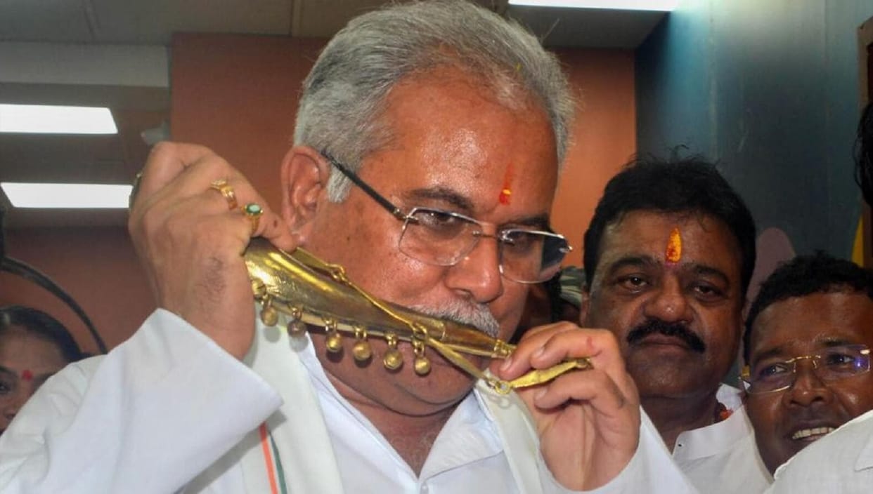 bhupesh govt will conduct study on reservation in three states