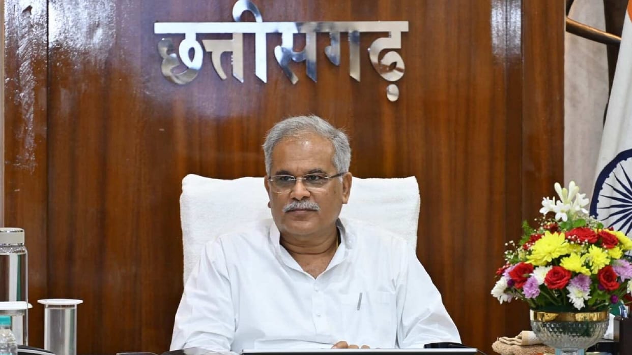 collector-sp conference in chhattisgarh: CM bhupesh  taking meeting in raipur