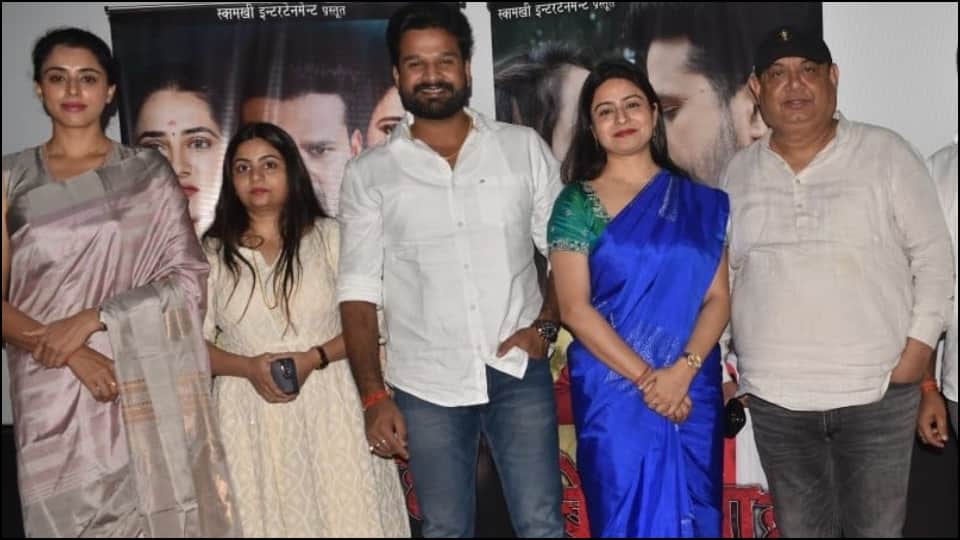 Bhojpuri Horror Movie Chetna debut as producer in industry show Kathak form in the first film begunah