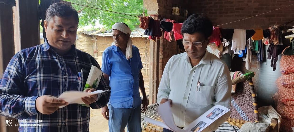 Auraiya: 30 people found ill again in Ellie, the team reached the village
