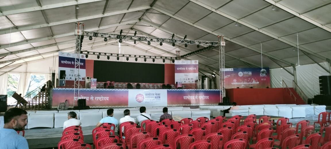 Chitrakoot: Eminent artists will spread the tone