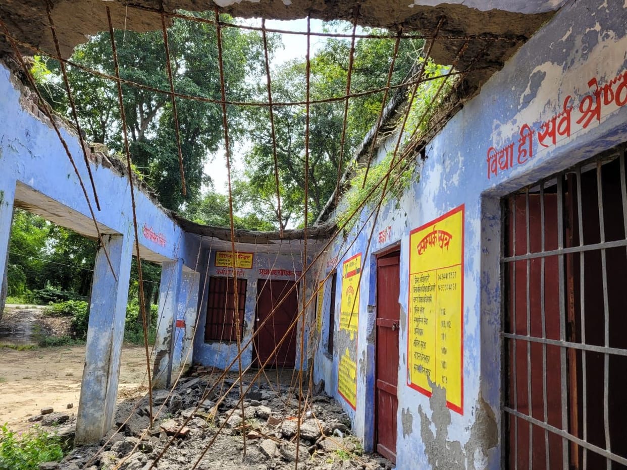school,rain,gonda,damage