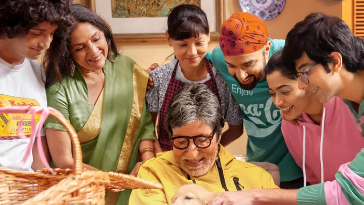 GoodBye Box Office Collection Day two Amitabh Bachchan Rashmika Mandanna Box Office movie Earnings