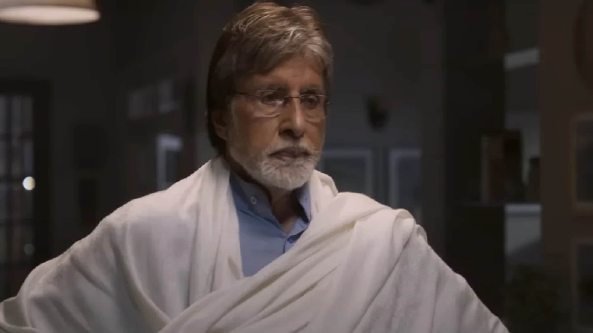 GoodBye Box Office Collection Day two Amitabh Bachchan Rashmika Mandanna Box Office movie Earnings