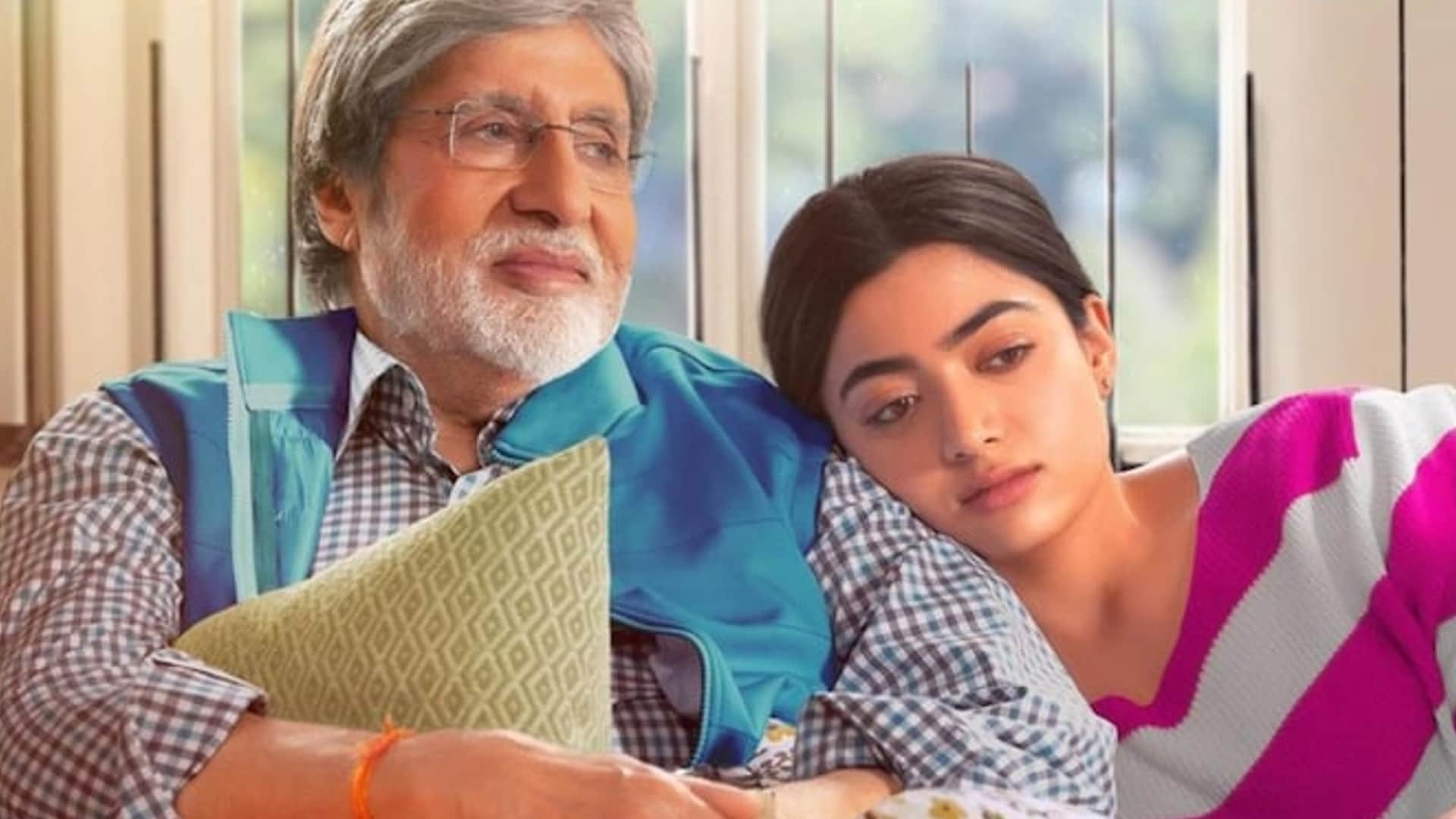 GoodBye Box Office Collection Day two Amitabh Bachchan Rashmika Mandanna Box Office movie Earnings