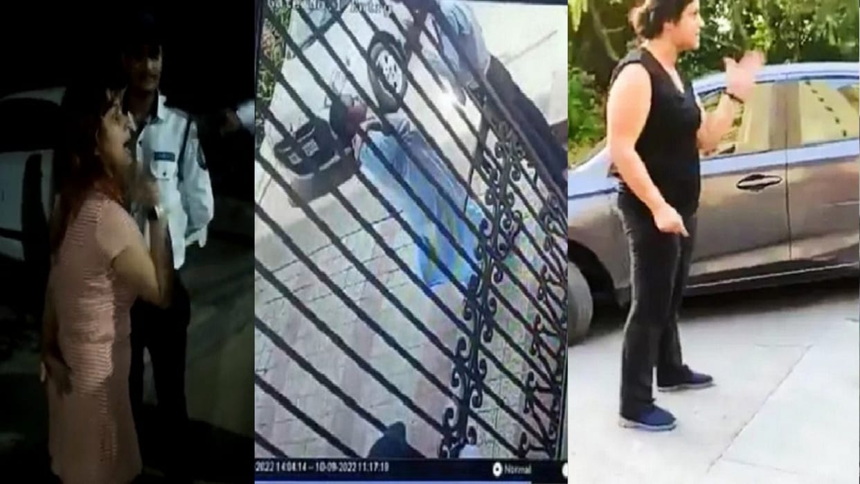 Girls Beaten Security Guard in Noida Know All Such Incidents Of Misbehave With Security Guards