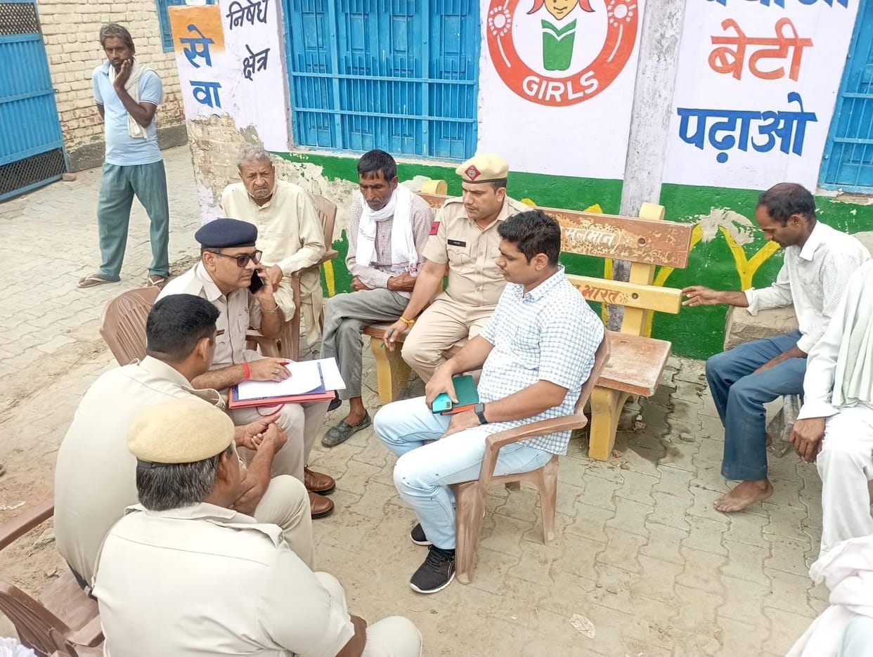 Missing for 12 days, Rajendra's body found in village primary school premises