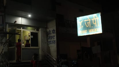 Varanasi Two accused arrested for making video of girl students changing clothes in jp guest house