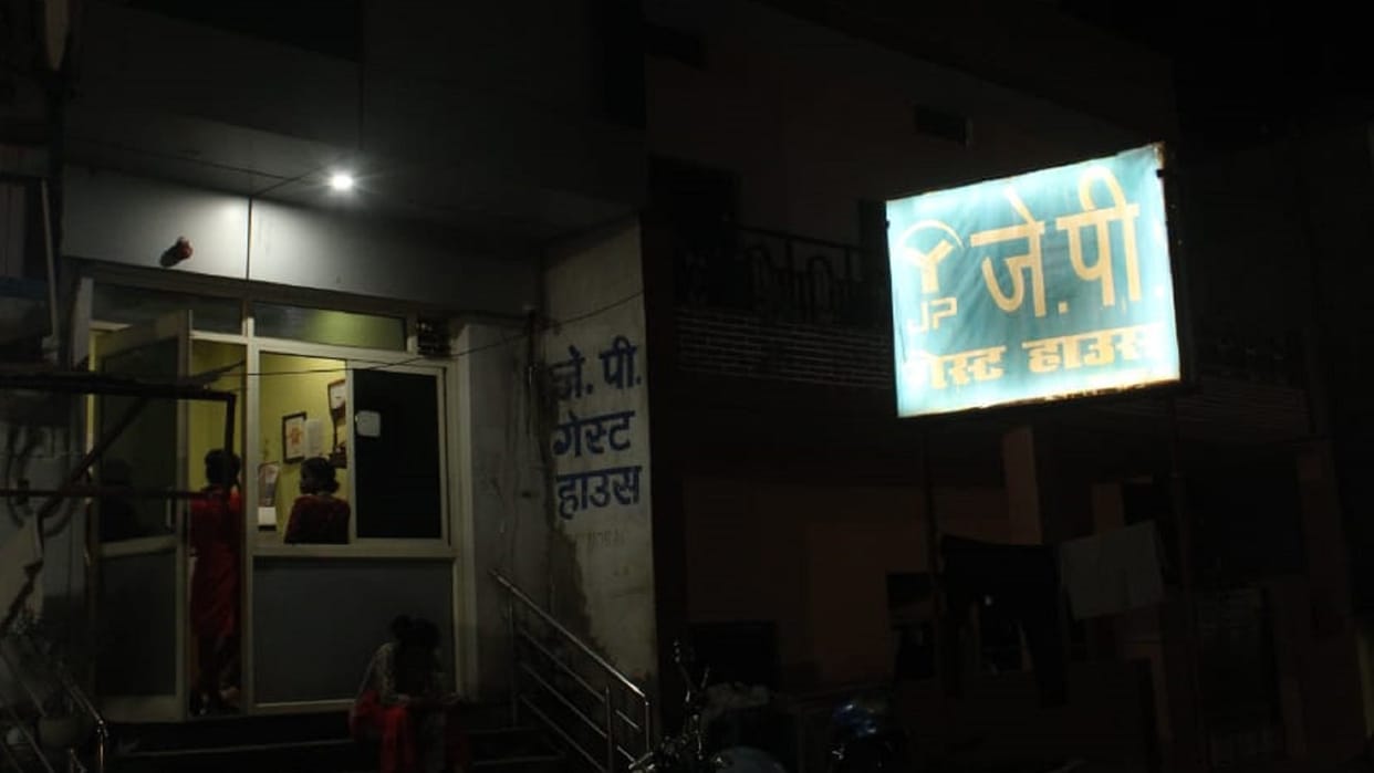 Video of girl students changing clothes caught in CCTV camera in a Varanasi guest house