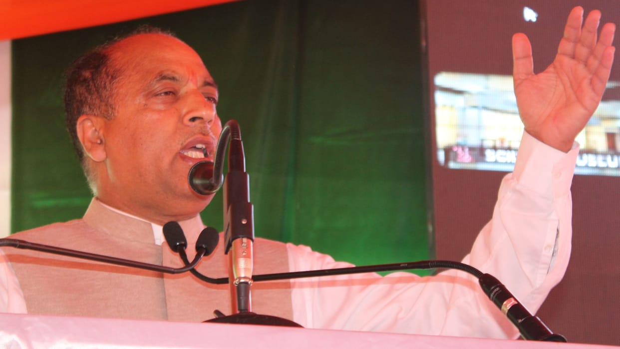 CM JaiRam Thakur addresses Jansabha in Chamba Himachal Pradesh