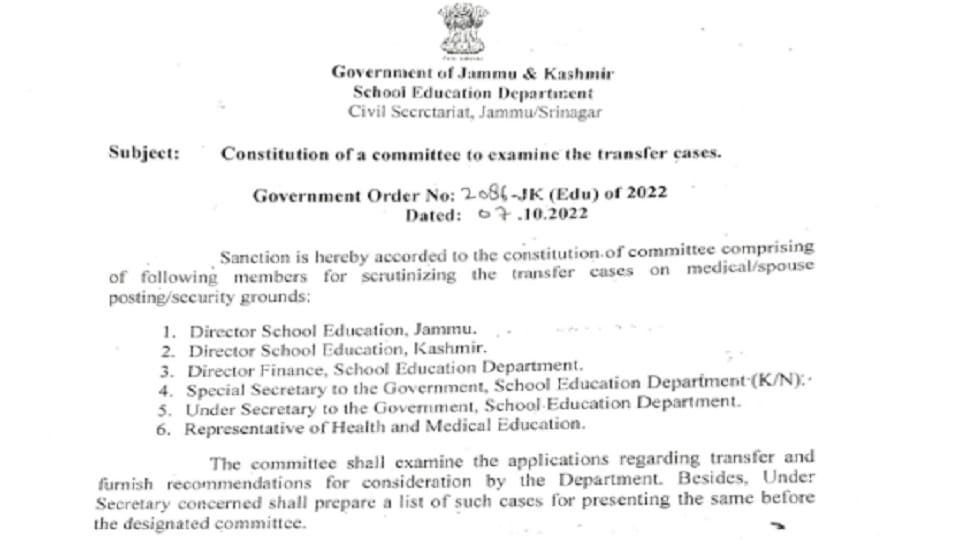 Six-member committee constituted for transfer of teachers of Jammu and Kashmir
