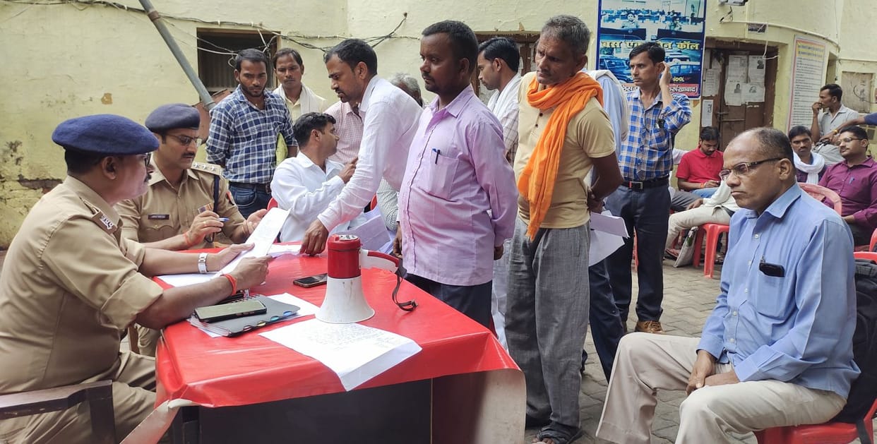 Line for land related complaints, settlement of 4